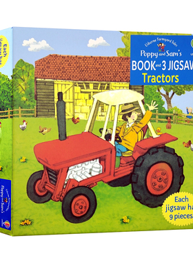 Usborne出品 波比和山姆的书 拖拉机 英文原版 Poppy and Sam’s Book and 3 Jigsaws Tractors 幼儿启蒙认知亲子共读