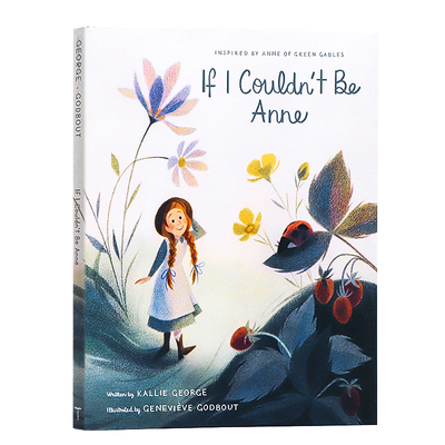 如果我不是安妮英文原版绘本