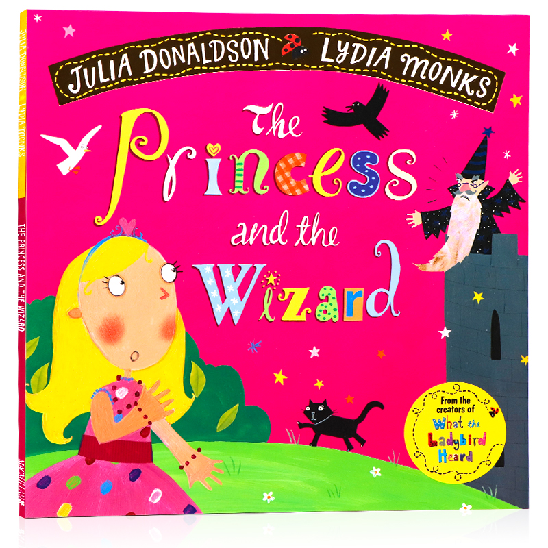 公主和巫师英文原版绘本