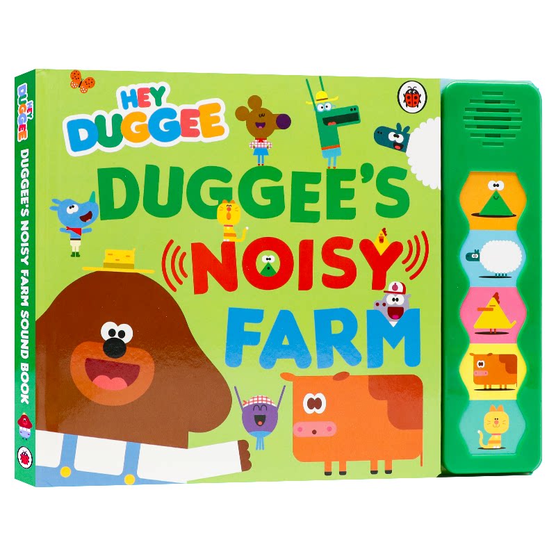 嗨道奇 农场纸板发声书 英文原版 Hey Duggee Duggees Noisy Farm Sound Book 低幼宝宝的农场启蒙发声书 亲子共读图画书 纸板书图片