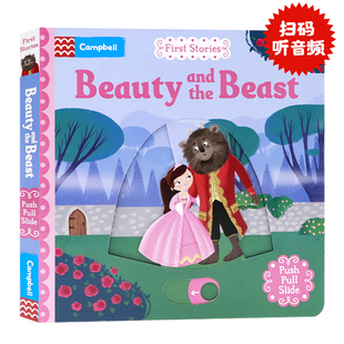 绘本 Beauty and First beast 英文原版 the 低幼启蒙机关操作纸板书推拉滑动趣味互动玩具书Campbell Stories系列童话篇美女和野兽