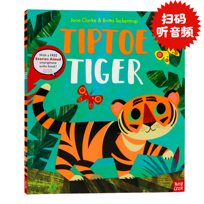 小老虎悄悄走英文原版 TIPTOE TIGER Britta Teckentrup 情绪情商培养儿童启蒙图画书睡前故事书进口儿童绘本 扫码听音频 平装大开