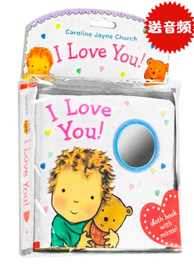 英文原版绘本 I Love You Cloth Book 我爱你的晚安系列睡前故事玩具书Caroline Jayne Church幼儿趣味绘本玩具游戏书