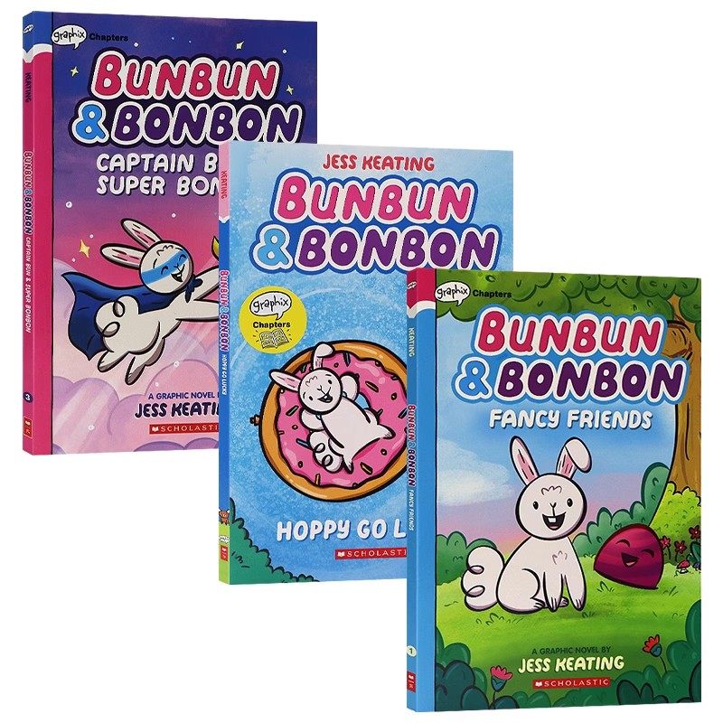 兔笨笨和糖帮帮3册合售