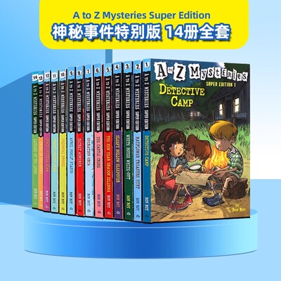 A to Z Mysteries Super Edition 14册全套英文原版小说 神秘事件特别版小学初级章节书儿童侦探调查研究推理小说Ron Roy