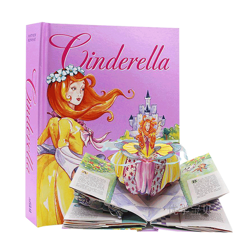 灰姑娘立体书英文原版3D立体书