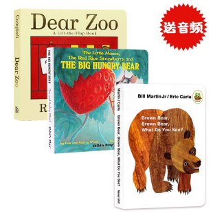 绘本Dear 3册廖彩杏书单brownbear 小老鼠 Bear mouse little You 英文原版 动物园 Brown What Zoo亲爱 熊The 棕色 See