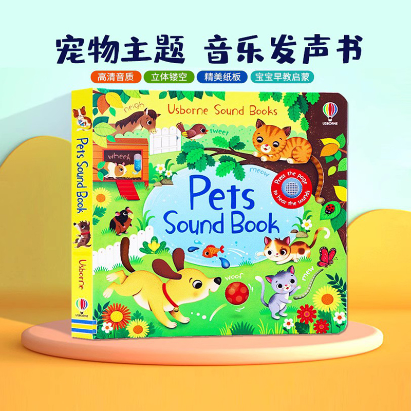 Usborne宠物音乐发声书 英文原版绘本 Usborne Sound Books Pets Sound Book 宝宝早教启蒙英语绘本纸板玩具书 洞洞书 提升观察力 书籍/杂志/报纸 原版其它 原图主图