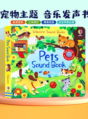 Usborne宠物音乐发声书 英文原版绘本 Usborne Sound Books Pets Sound Book 宝宝早教启蒙英语绘本纸板玩具洞洞书提升观察力
