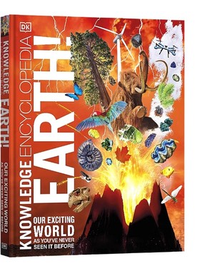 现货 DK出品知识百科全书你从未见过的精彩世界英文原版 Knowledge Encyclopedia Earth! 精装青少年图解百科地球科普进口书籍