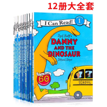 英文原版绘本 Danny and the Dinosaur 恐龙系列汪培珽1阶段12册合售 I Can Read level 1系列英文绘本儿童英语分级阅读icanread