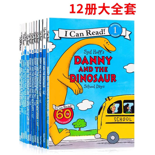 level and Can the Danny Dinosaur 恐龙系列汪培珽1阶段12册合售 英文原版 1系列英文绘本儿童英语分级阅读icanread Read 绘本