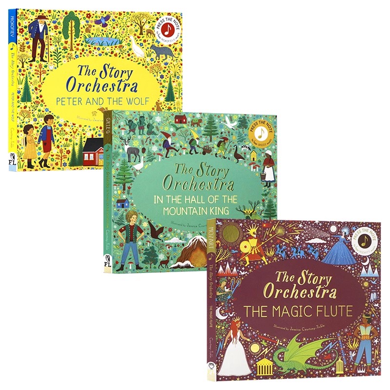 管弦乐队音乐故事发声书3册