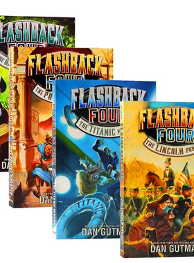 闪回四部曲全4册套装 英文原版 Flashback Four 儿童章节桥梁书 课外兴趣阅读 Dan Gutman疯狂学校同作者进口英语原版睡前读物平装