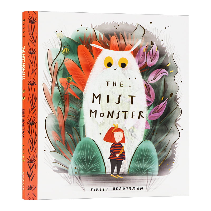 迷雾中的怪物英文原版绘本