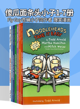 傻瓜面条头小子1-7 英文原版漫画 Noodleheads Do The Impossible/See The Future/Lucky Day/Fortress Of Doom 苍蝇小子同作者234