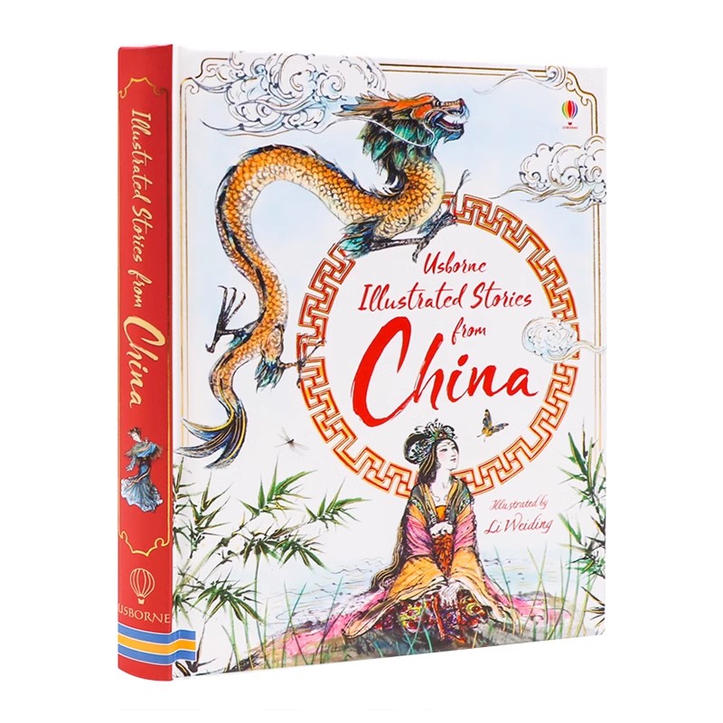 usborne中国神话故事英文