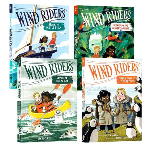 1-4风之骑士英文原版彩图版