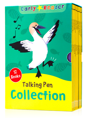 Maverick Early Reader 12册 黄色 level3 英文原版绘本 Yellow Readers box sets 儿童英语分级阅读 幼儿早教启蒙认知亲子共读