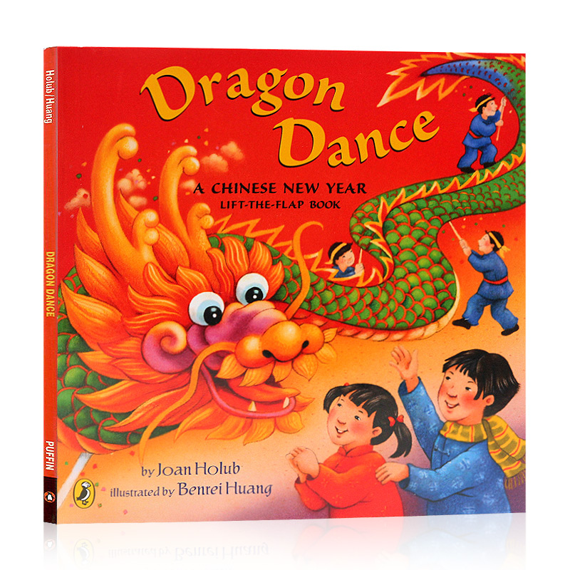 DragonDance舞龙英文原版绘本