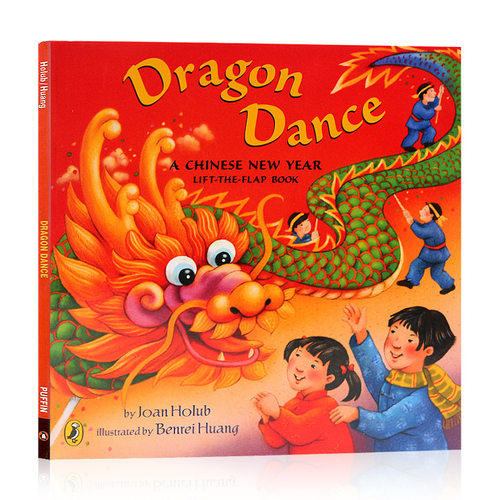 DragonDance舞龙英文原版绘本