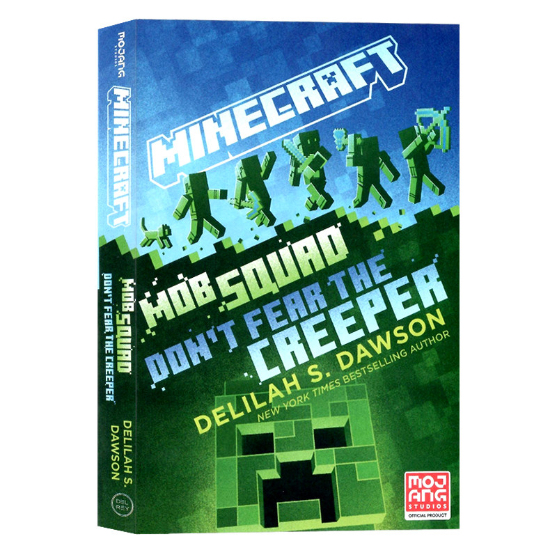 我的世界官方小说13 不要害怕爬行者 英文原版 minecraft mob squad