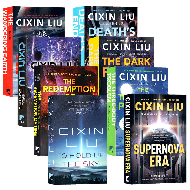 刘慈欣科幻小说8册 英文原版小说 Three-Body Problem 雨果奖三体原著 超新星纪元 球状闪电 乡村教师 进口正版 Cixin Liu