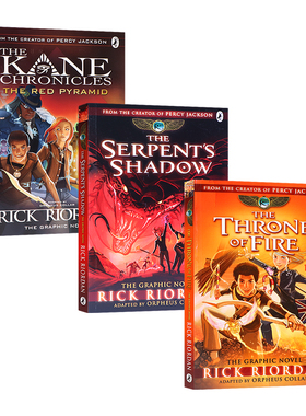 波西杰克逊埃及守护神漫画版3册组套 英文原版 The Kane Chronicles 奇幻冒险桥梁章节书 Percy Jackson 全彩图画 Rick Riordan