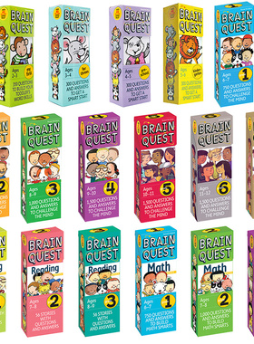 Brain Quest卡片系列 200元4件 Preschool Kindergarten/Reading /Math Grade 大脑任务字卡书英文原版 学前小学生全科练习阅读物