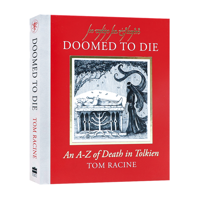 指环王暗黑死亡图鉴 英文原版 Doomed to Die An A–Z of Death in Tolkien 指环王暗黑讽刺插画书托尔金恶搞死亡图鉴魔戒同人绘本