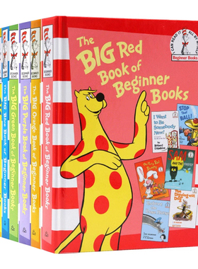 Dr Seuss苏斯博士故事精装系列7册The Big Red/Blue/Orange/GreenBook of Beginner Books英文原版启蒙儿童睡前图画故事书英语读物