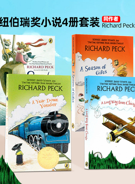 纽伯瑞奖小说4册套装 英文原版 A Season of Gifts/A Year Down Yonder 经典文学青少年课外阅读书 同作者Richard Peck理查德佩克
