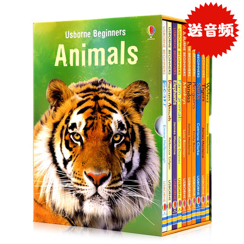 尤斯伯恩初学者系列动物