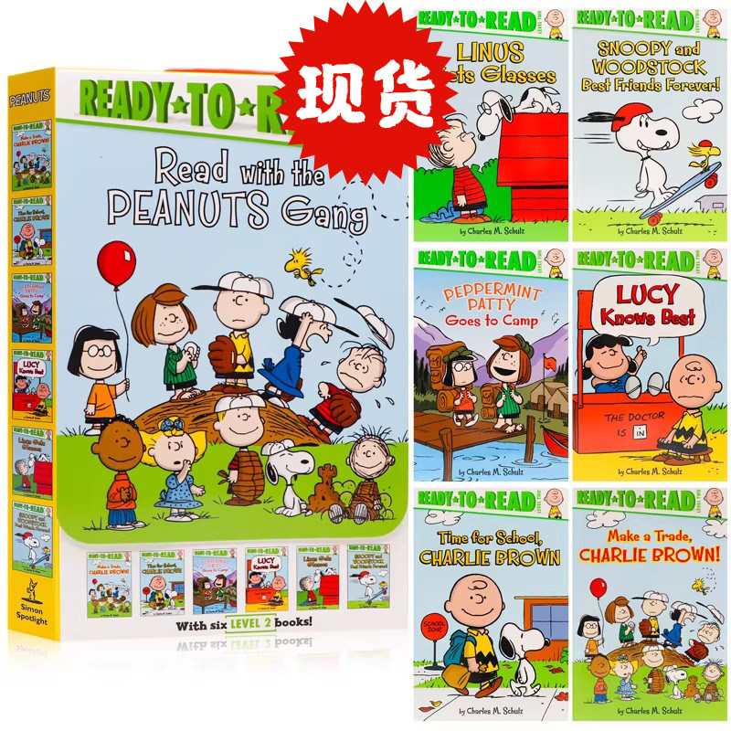 史努比分级阅读 Ready-to-Read Read with the Peanuts Gang 6册盒装 level 2 英文原版绘本经典复古花生漫画儿童英语独立阅读