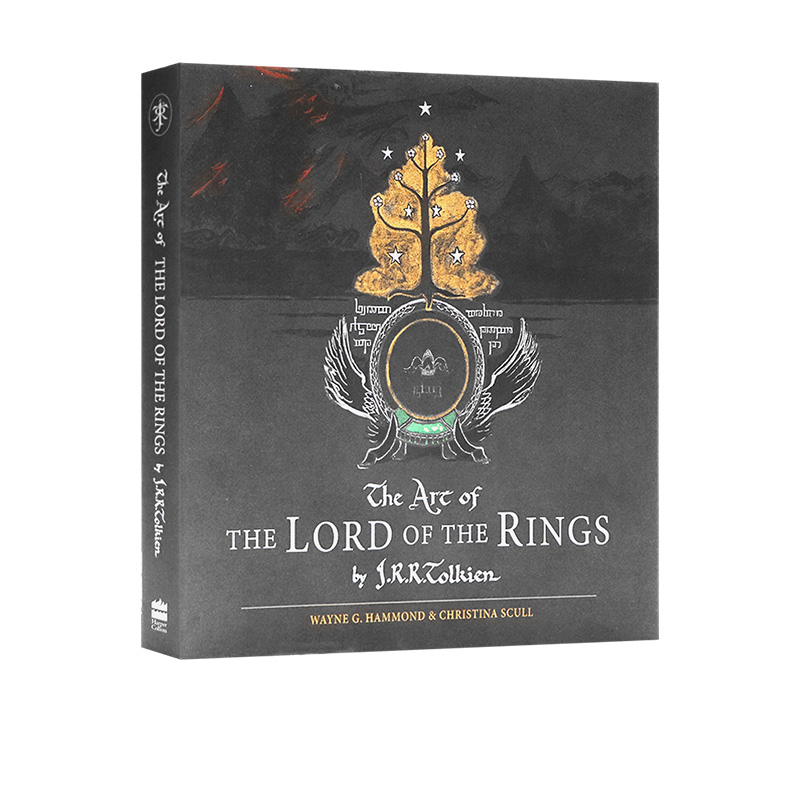 现货指环王托尔金手稿艺术画册