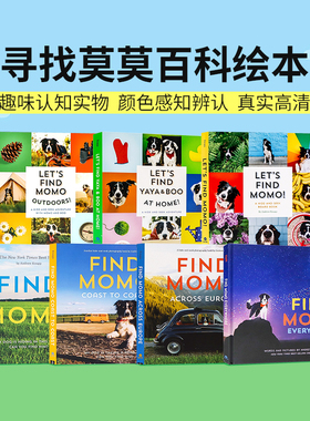 让我们找到莫莫 Let'S Find Momo 英文原版 寻找莫莫 狗狗摄影书儿童互动游戏学习书趣味书进口正版书籍插图纸板书Andrew Knapp