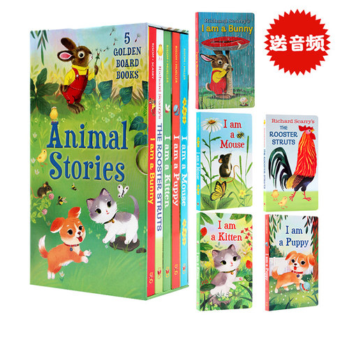 iamabunny我是一只兔子系列盒装