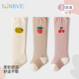 旭威A类婴儿长筒袜纯棉宝宝袜子卡通袜小童长筒袜高弹罗口不勒脚