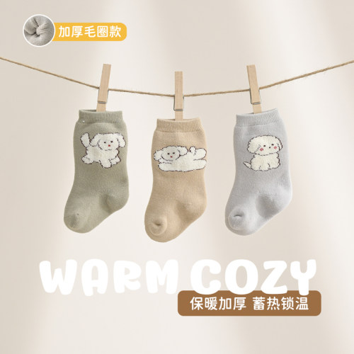 旭威婴儿袜冬季毛圈加厚保暖不勒脚宝宝初生袜纯棉袜子儿童中筒袜