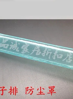 JF5-1.5F 上海友邦 配套接线端子UTD-10/2-2防尘罩 盖板 防护罩