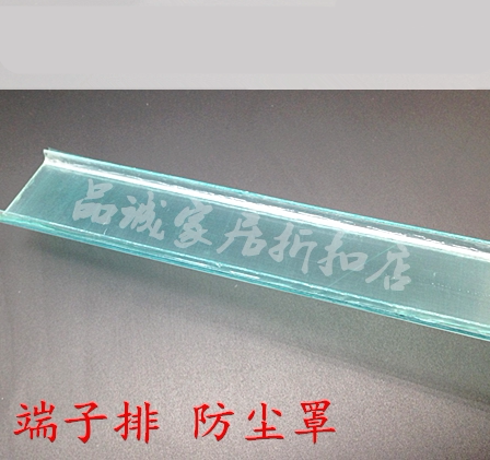 UTD-10/32F友邦接线端子防尘罩