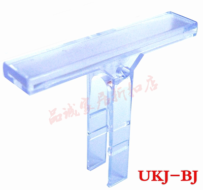 UKJ-BJ上海友邦接线端子排标记座