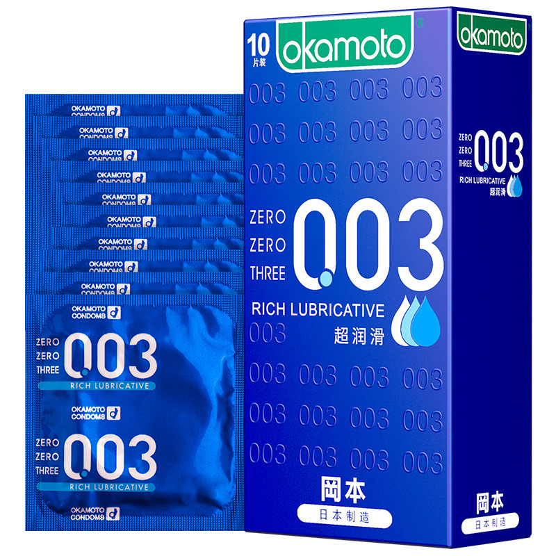 冈本（OKAMOTO）冈本003 0.03避孕套超薄男用冈本003超润滑10只装