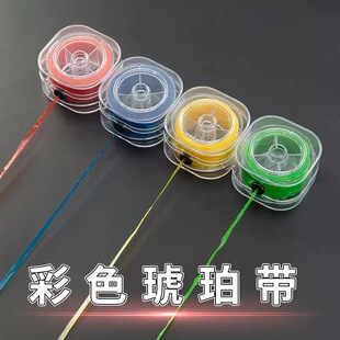 盒装精品琥珀带绑筋弹弓大卷彩色琥珀带加强绑筋绑皮兜扁皮筋绑带