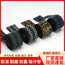 迷宫吸汗带弹弓缠绕耐磨防滑手把带便捷鱼竿缠弓带