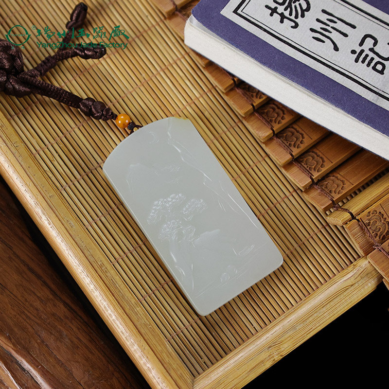 玉缘天然和田玉新疆白玉籽料山水牌大师工油润细腻结构少送礼收藏