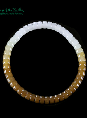 玉缘和田玉新疆且末糖白玉渐变手串链玉质细腻精致6mm女士佩戴