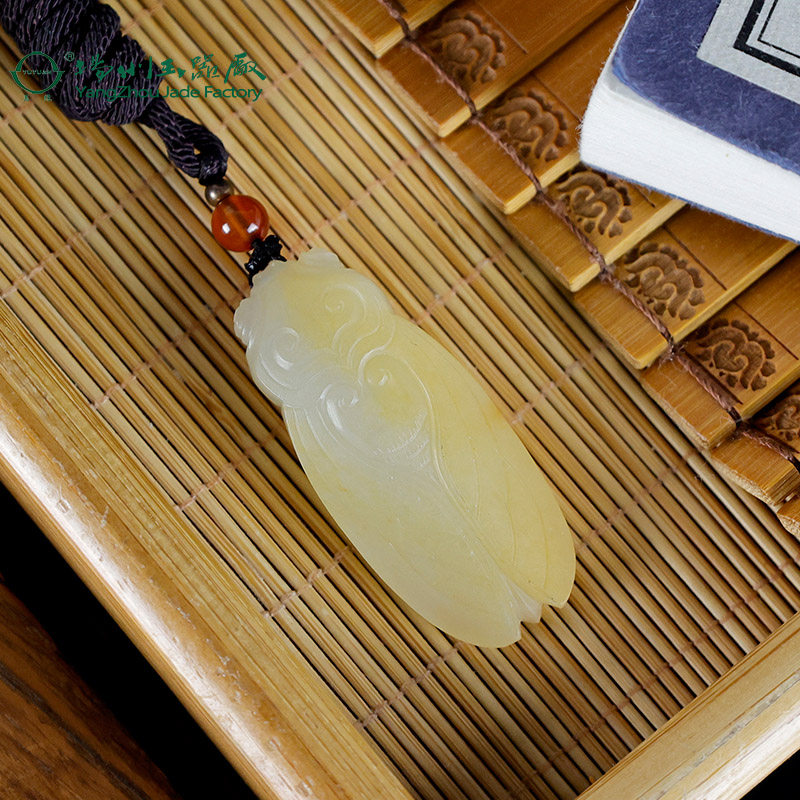 玉缘天然和田玉新疆白玉籽料一鸣惊人挂件吊坠撒金皮油润细腻收藏