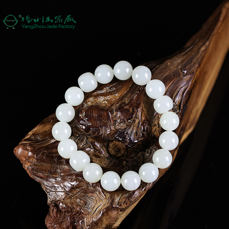 玉缘和田玉新疆和田白玉籽料手串链玉质细腻油性足男士12mm礼物