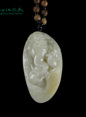 玉缘和田玉新疆和田白玉籽料财神把件玉质细腻油性足雕工好大师